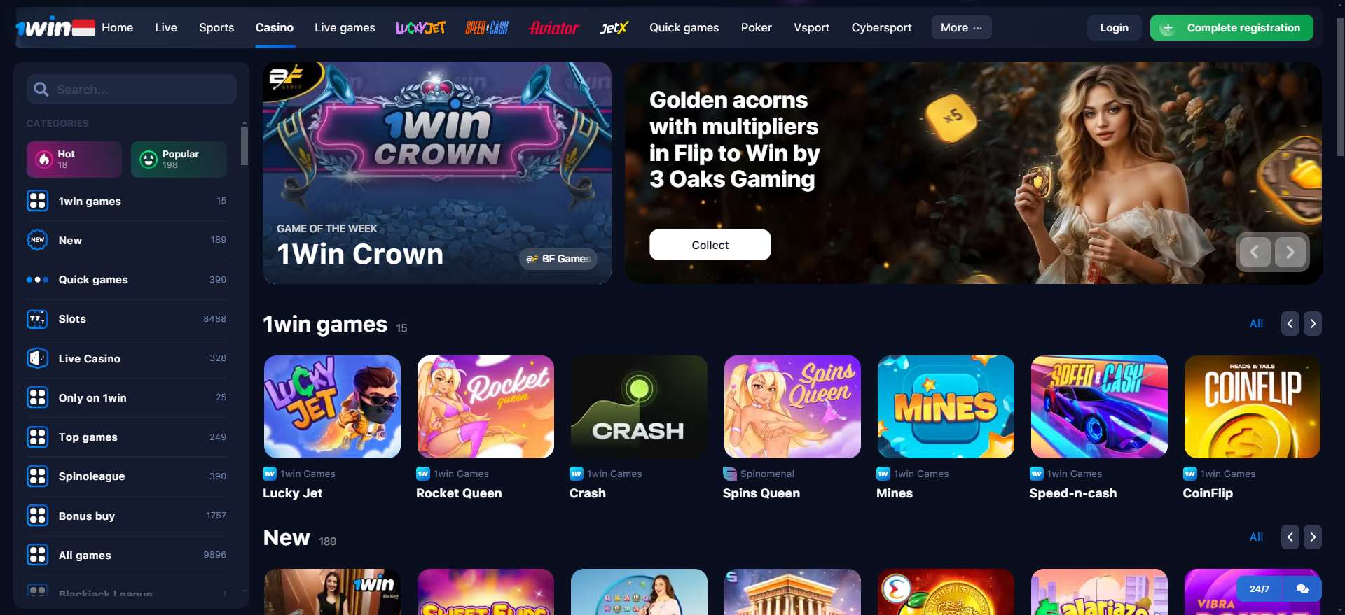 1win online casino game library featuring slots and live dealer tables