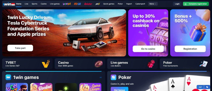 1win Indonesia official website interface showing sports betting and casino options