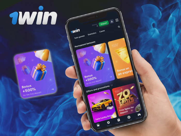 Find 1win Promo Code
